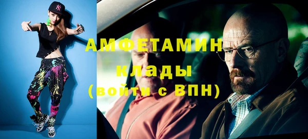 ECSTASY Белоозёрский