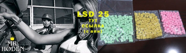 mdma Нязепетровск