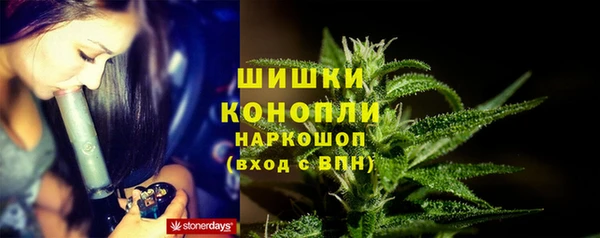 ECSTASY Белоозёрский