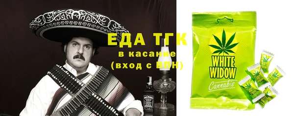 ECSTASY Белоозёрский