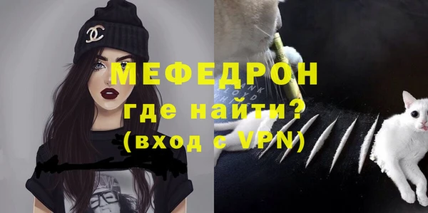 COCAINE Нягань