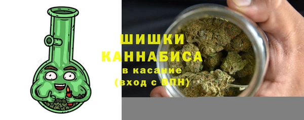 ECSTASY Белоозёрский