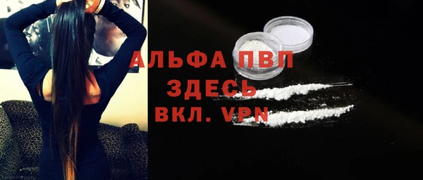 ECSTASY Белоозёрский