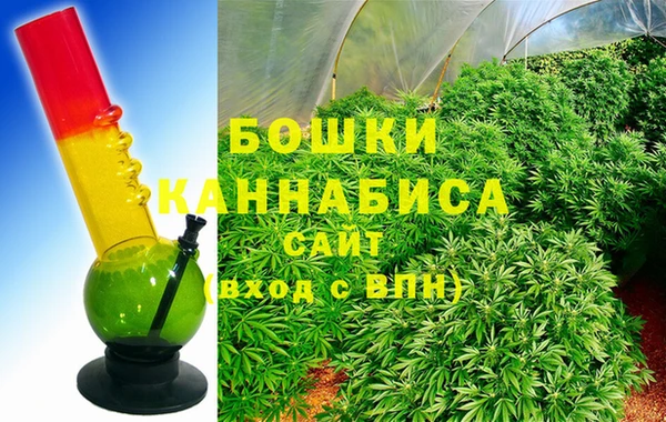 COCAINE Нягань