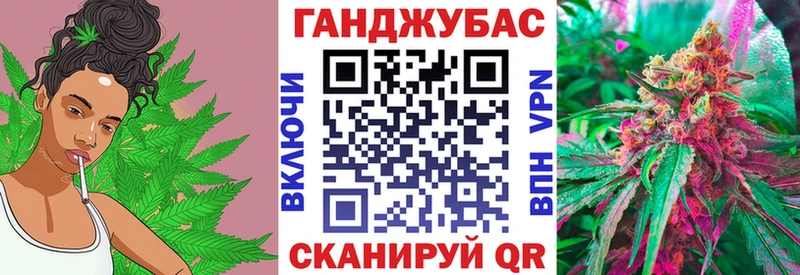 наркошоп  Торжок  МАРИХУАНА OG Kush 